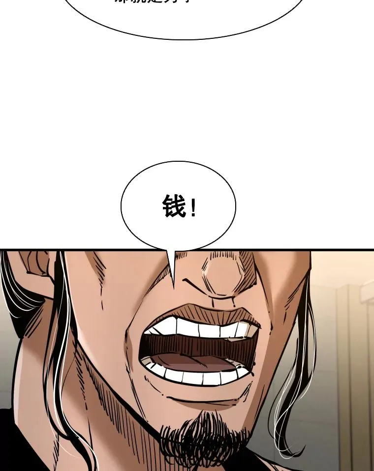 313.各自备战35