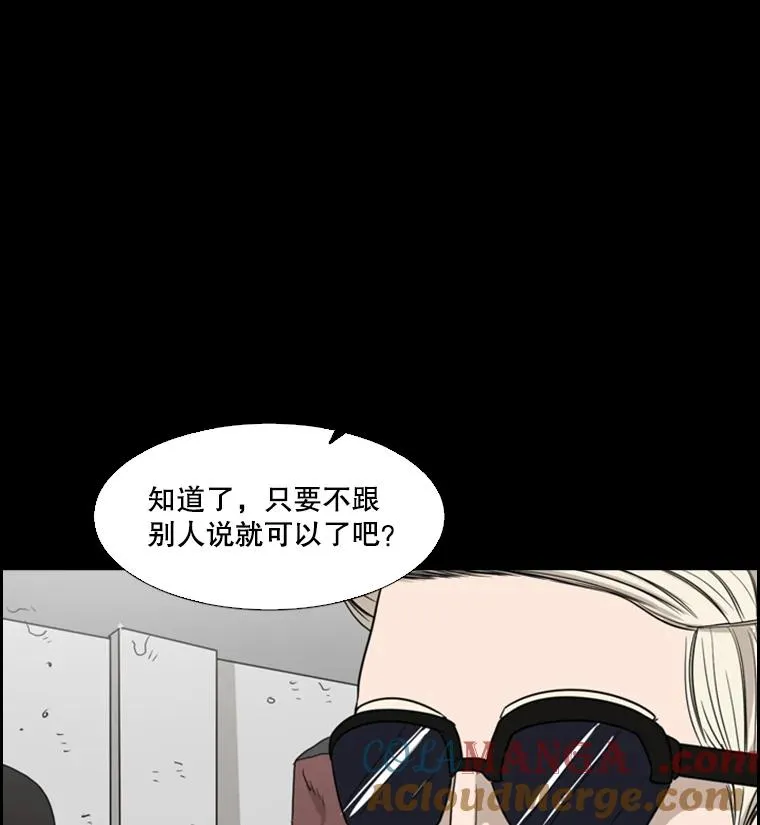 23.例外48