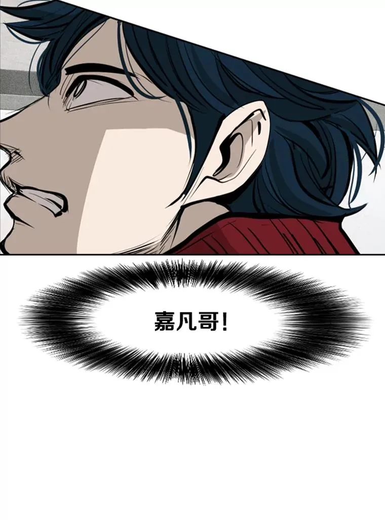 157.魔法踢腿7