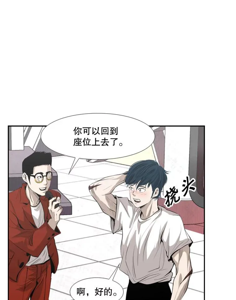 140.录节目17