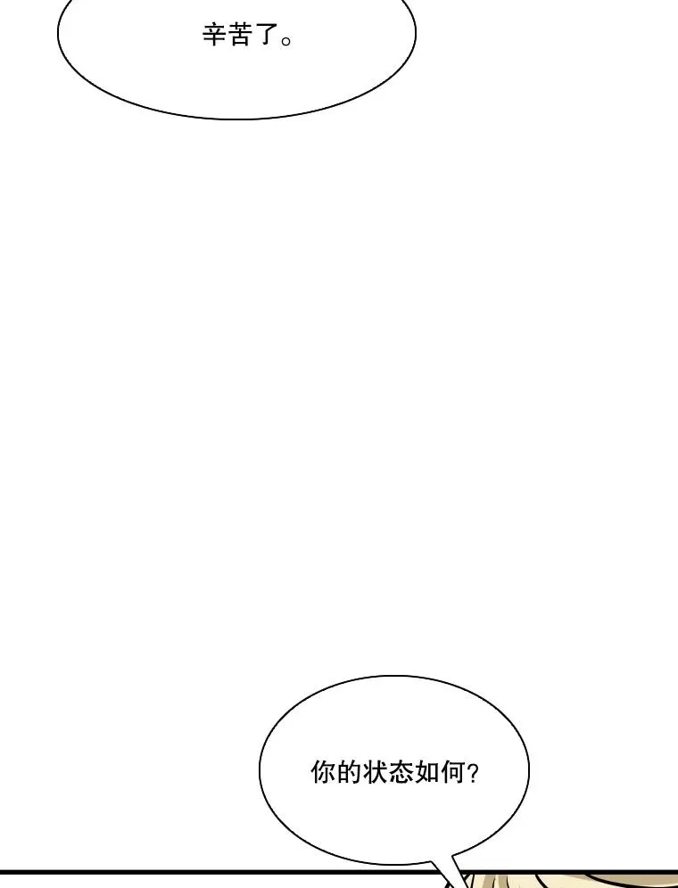 327.各自备战41