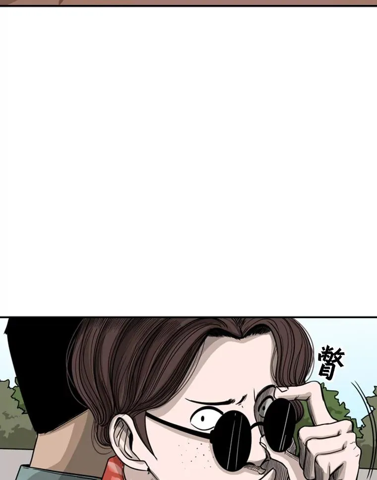 62.正面交锋45