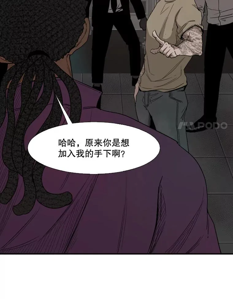 96.出拳37