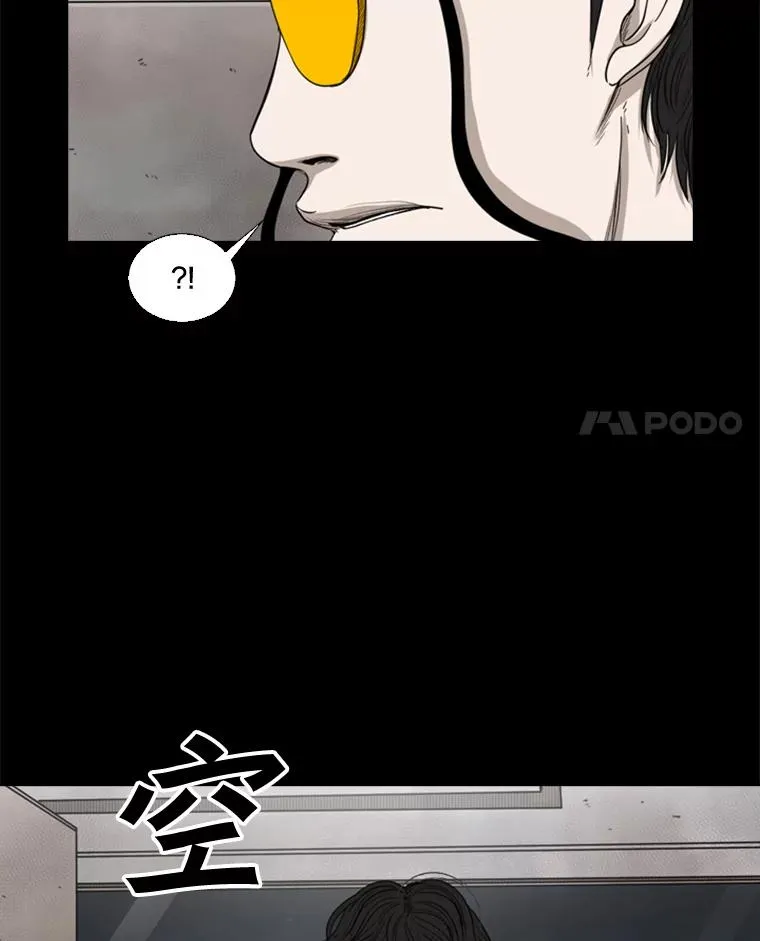 87.相同的眼神58