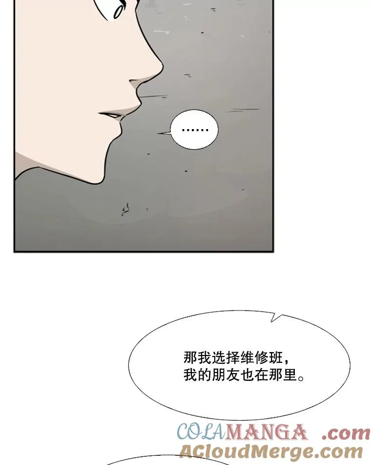 34.挑衅24