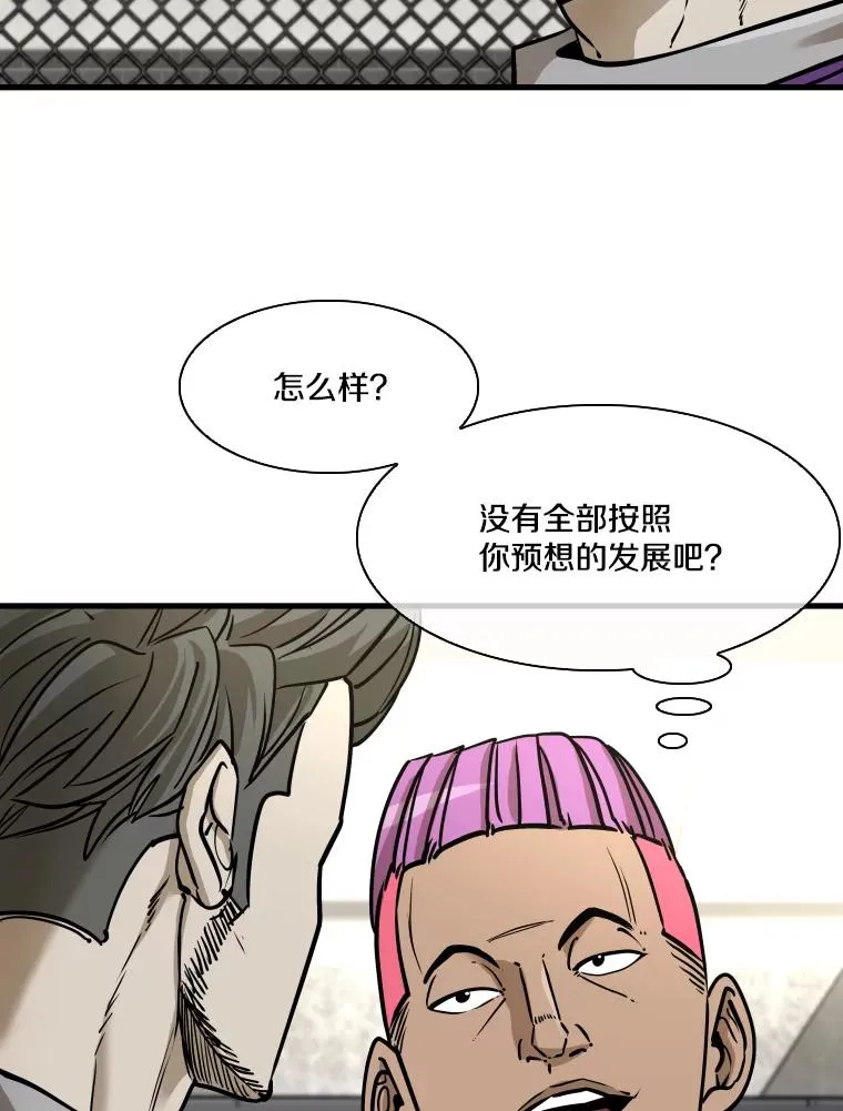 324.专属特点57
