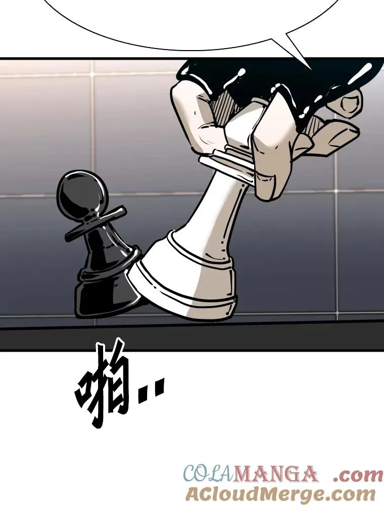 315.比赛开始64