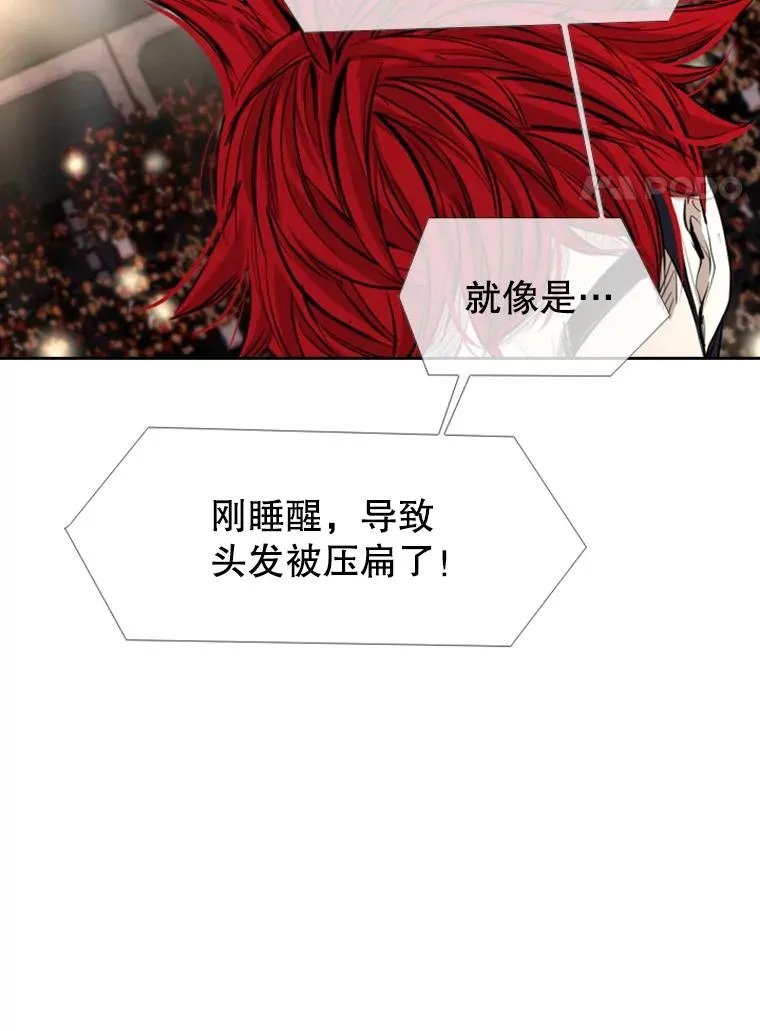 179.8强名单出炉27