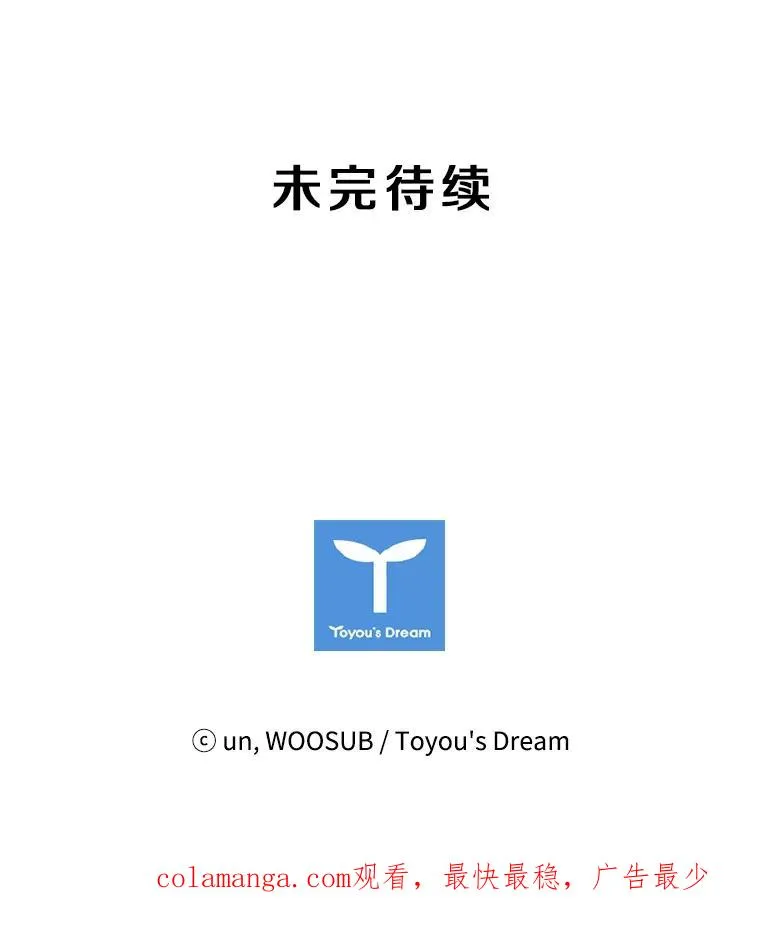 182.1对7107