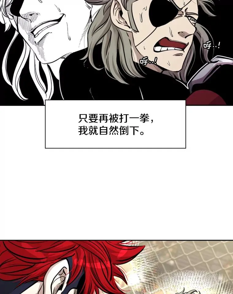 213.回礼10