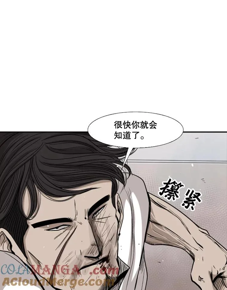 91.资格76