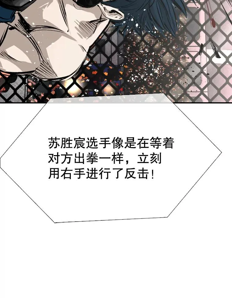 148.不被看好又怎样103