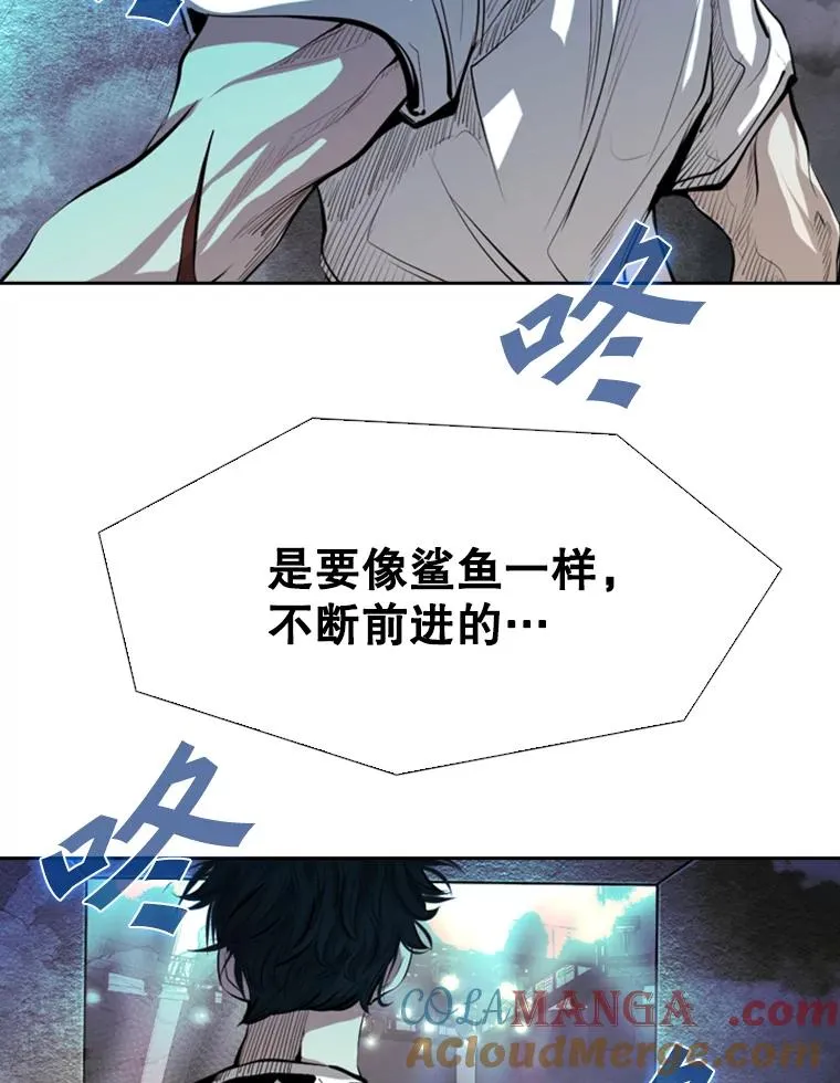147.轮到我上场40