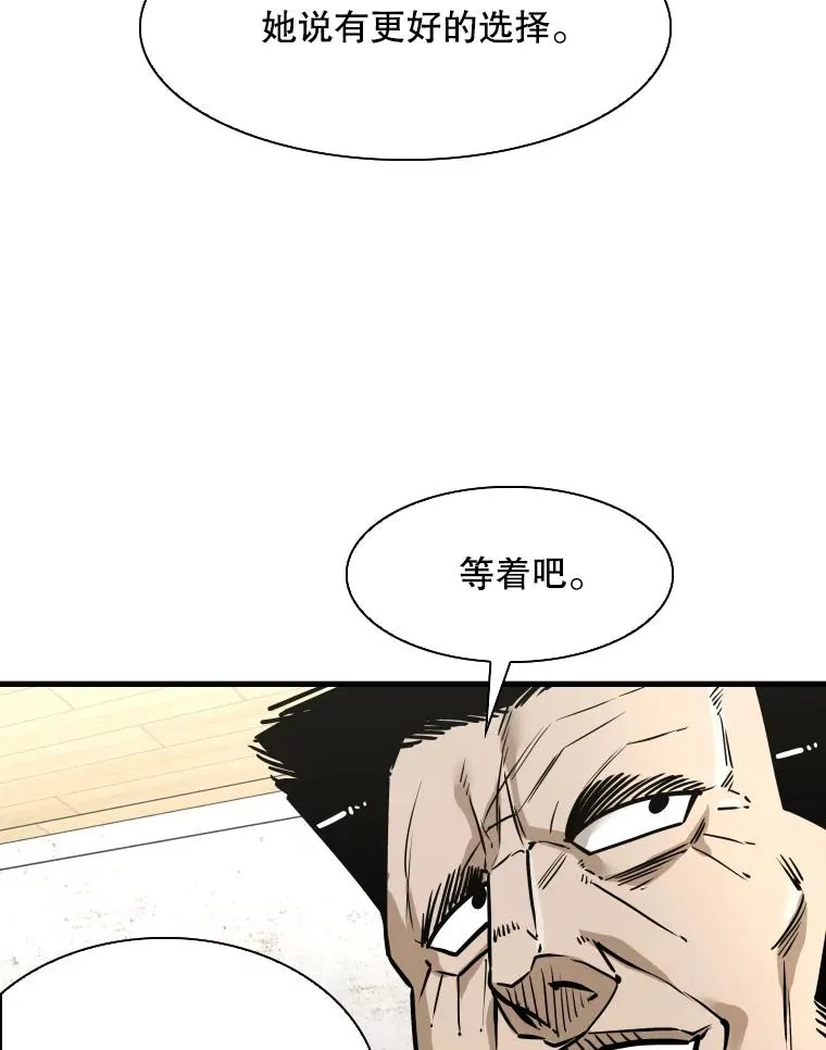 321.寻找体育馆87
