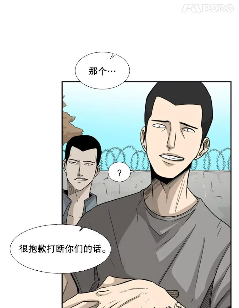 35.第一次实战25