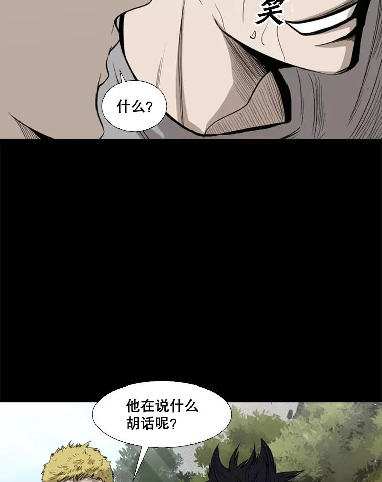 100.复市第一37