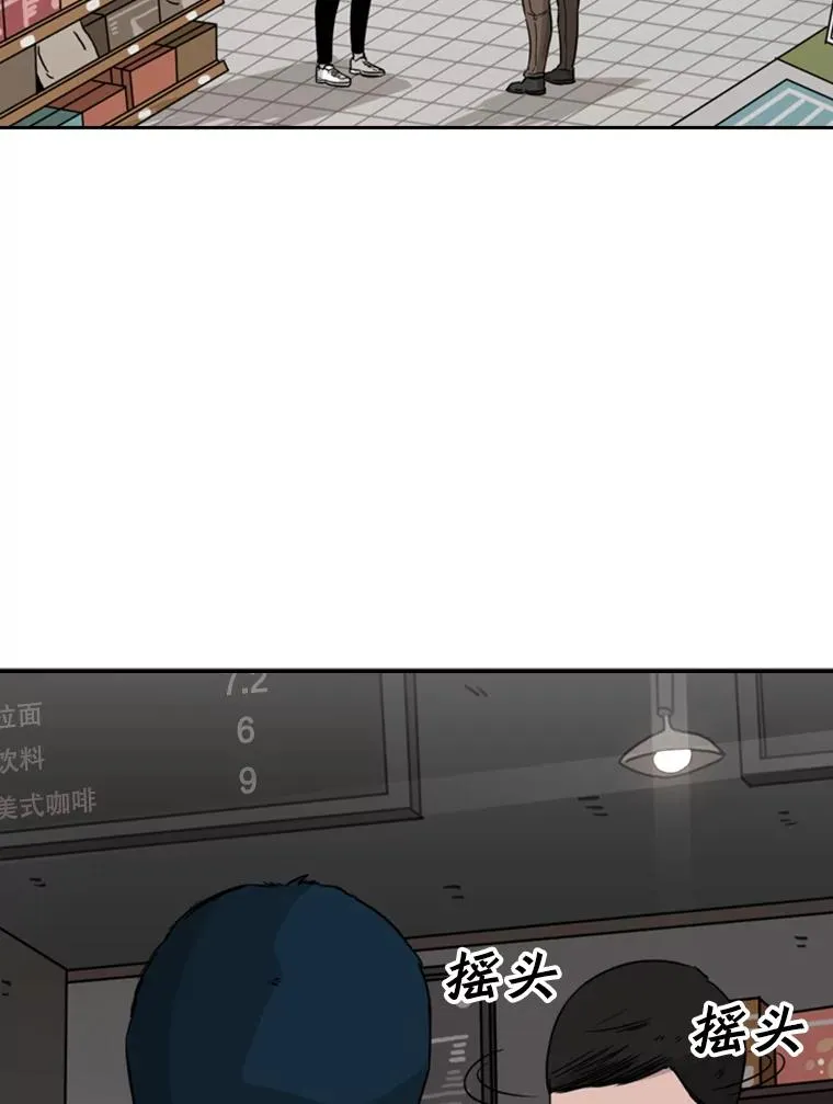 69.对峙29