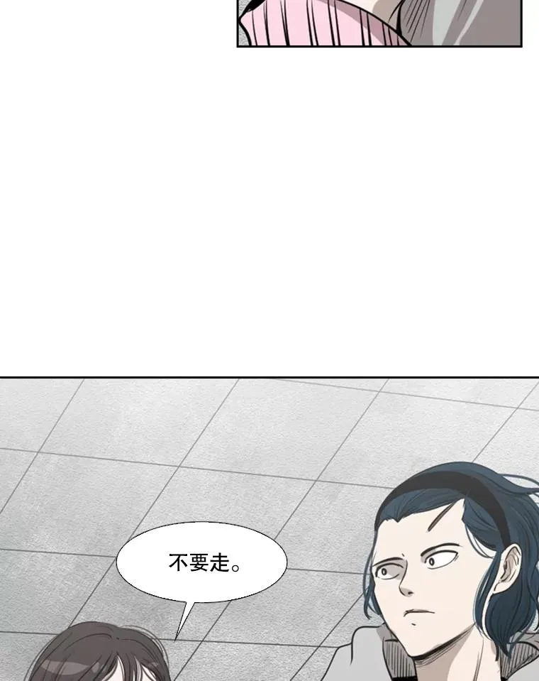 125.外传4.假如（3）103