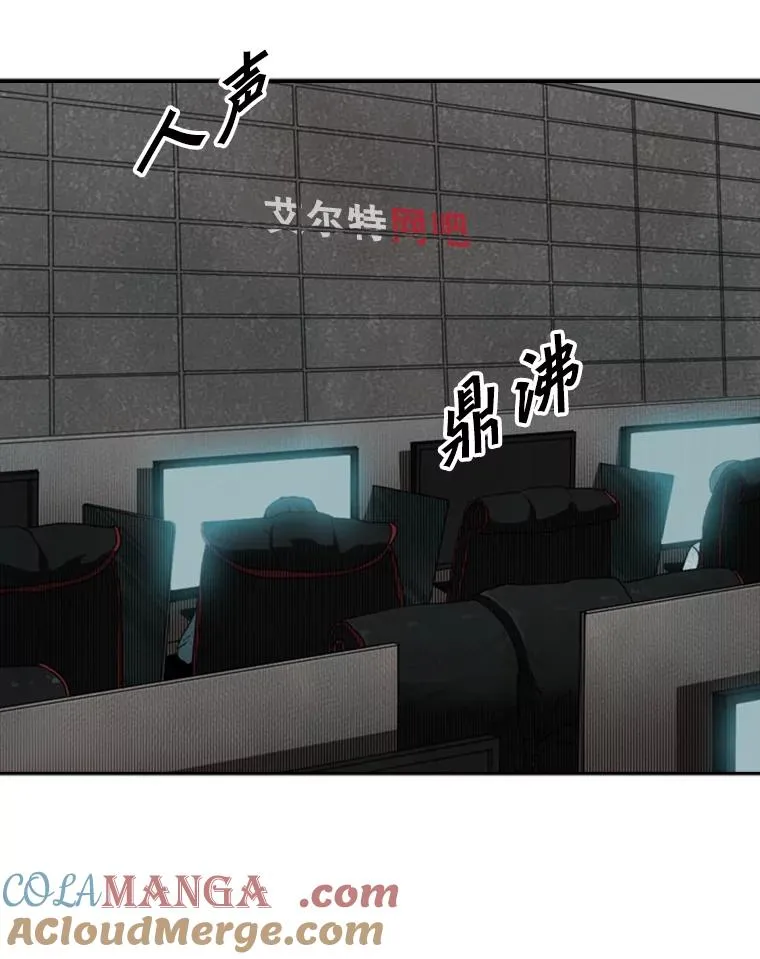 105.去救人48