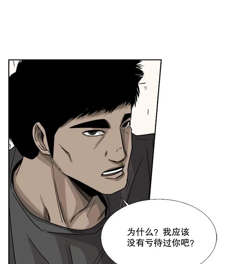 58.确认121