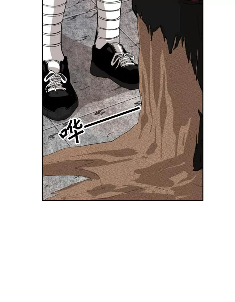 122.外传1.假如…73