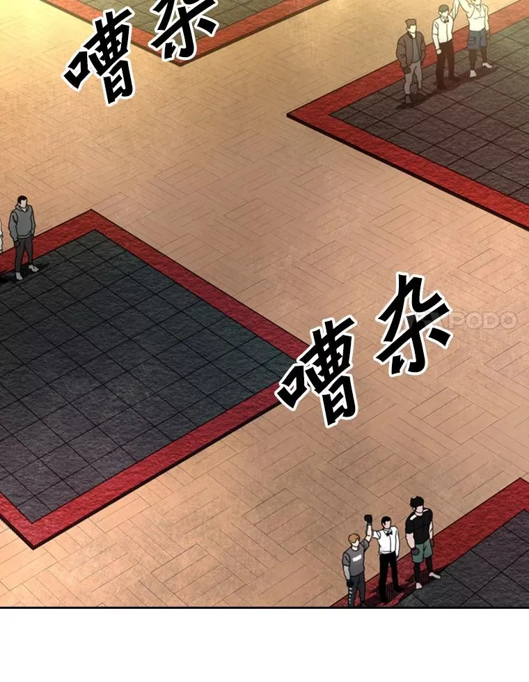 133.比赛开始131