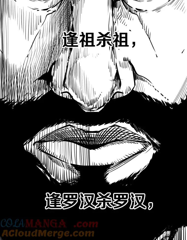 325.错误教导88