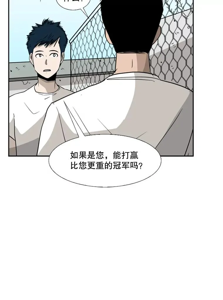 22.回忆101