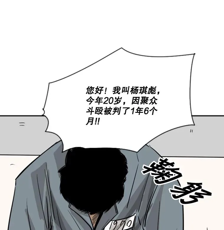 58.确认91