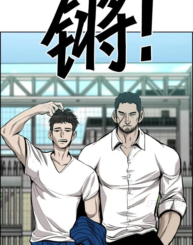 199.最恐怖的KO胜主人公119