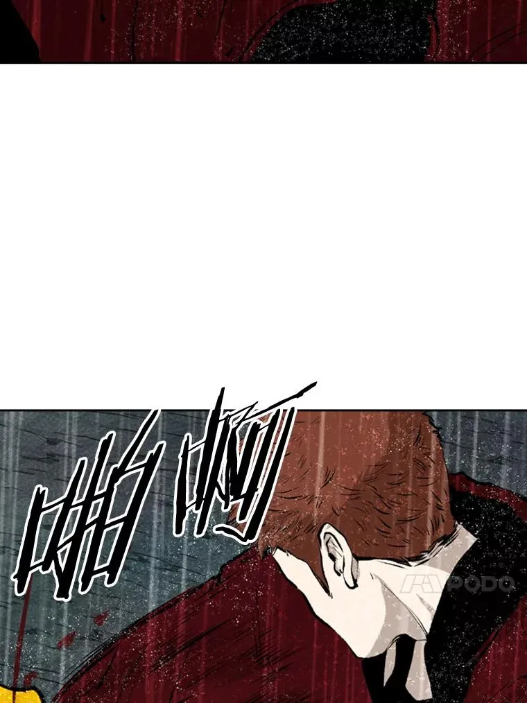 110.背锅17