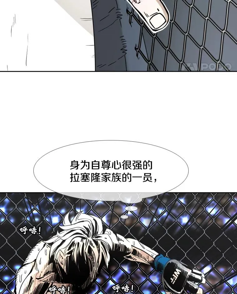 255.反转150