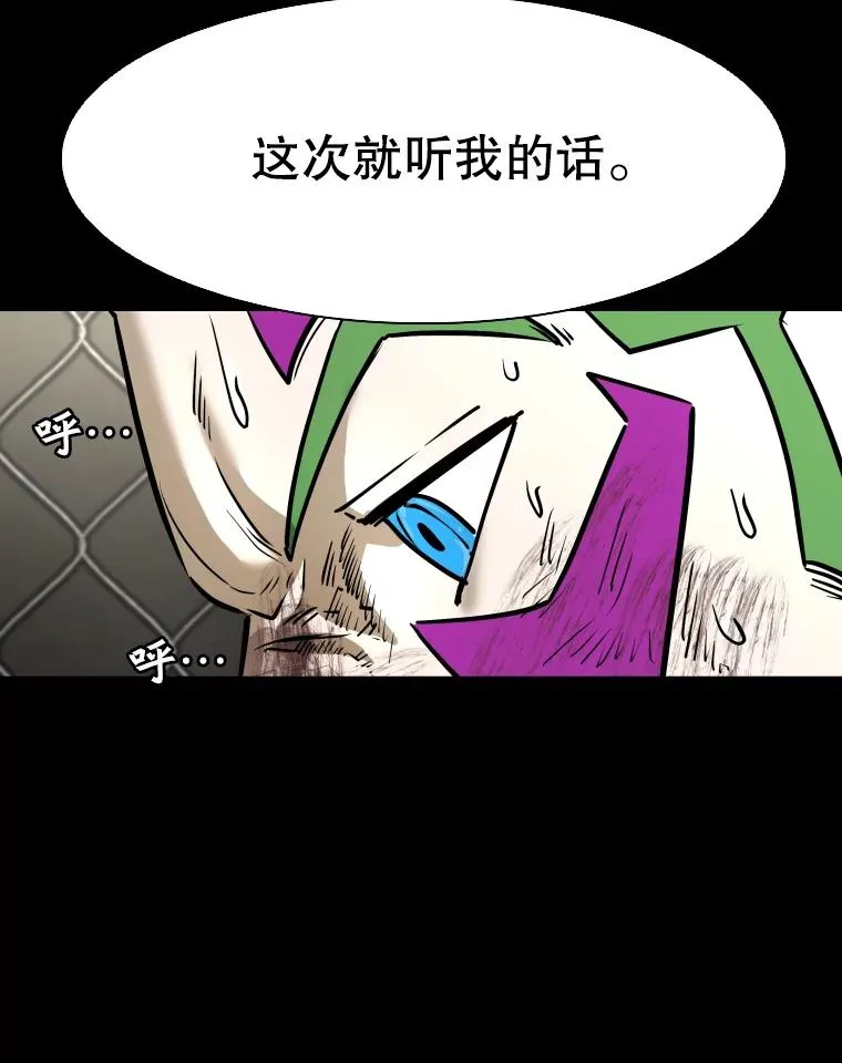 319.认输87