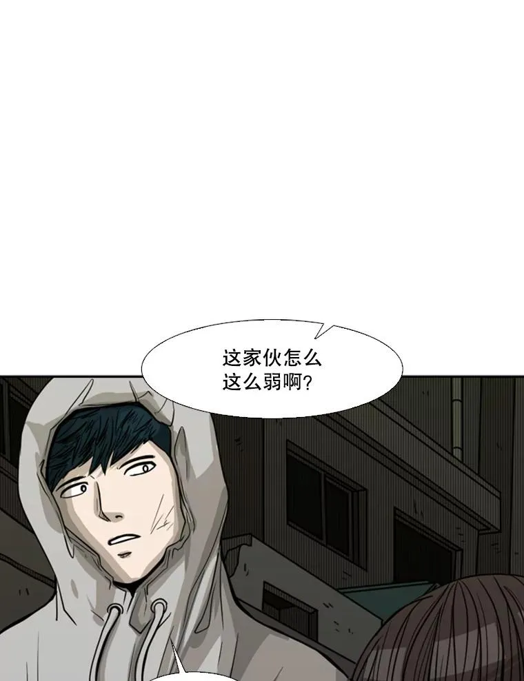 73.再次遇见26