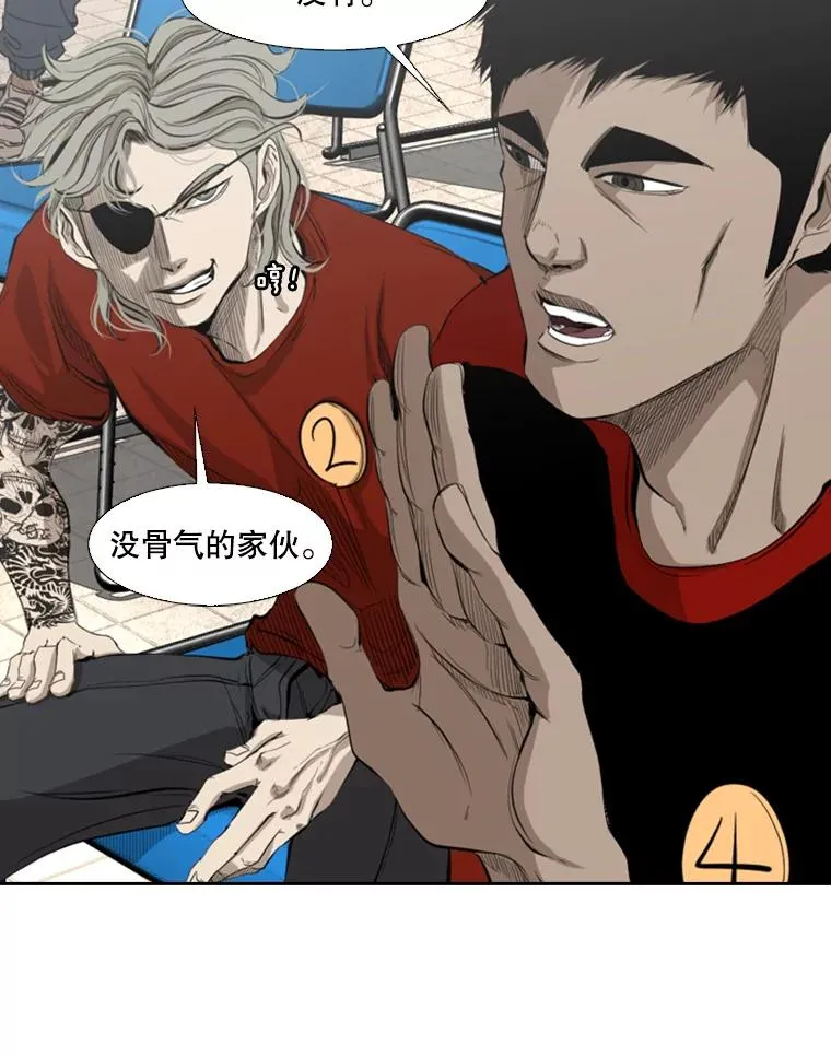 134.4位评委57
