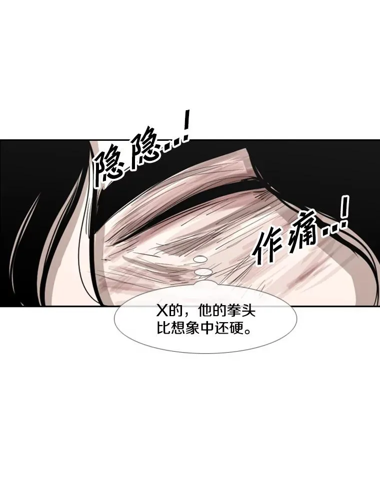 152.柔术对抗泰拳25