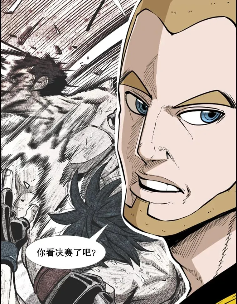 230.亨利·佩西翁118