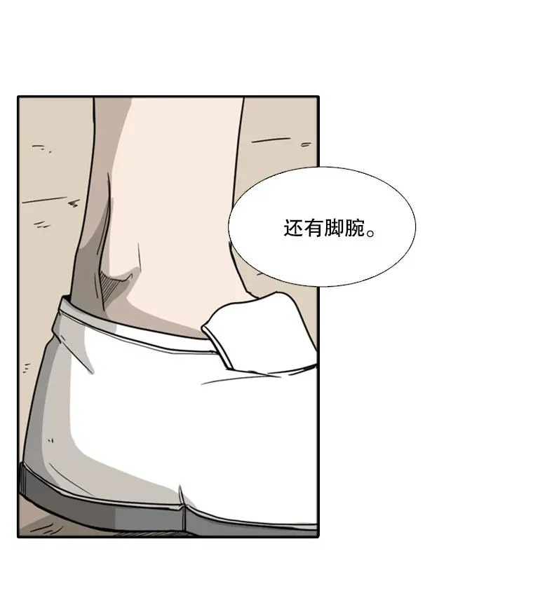 22.回忆47