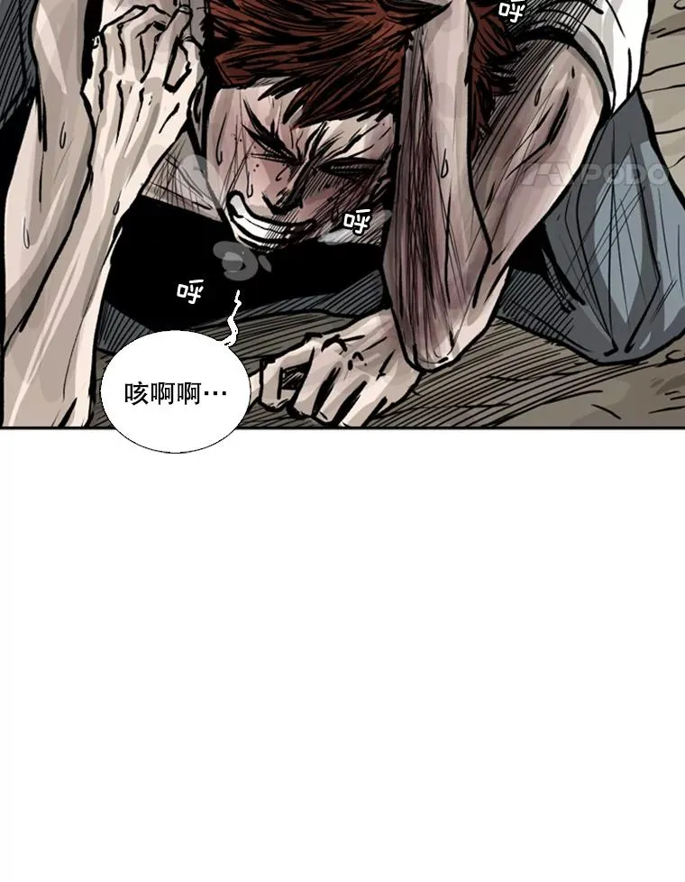 52.战斗结束50