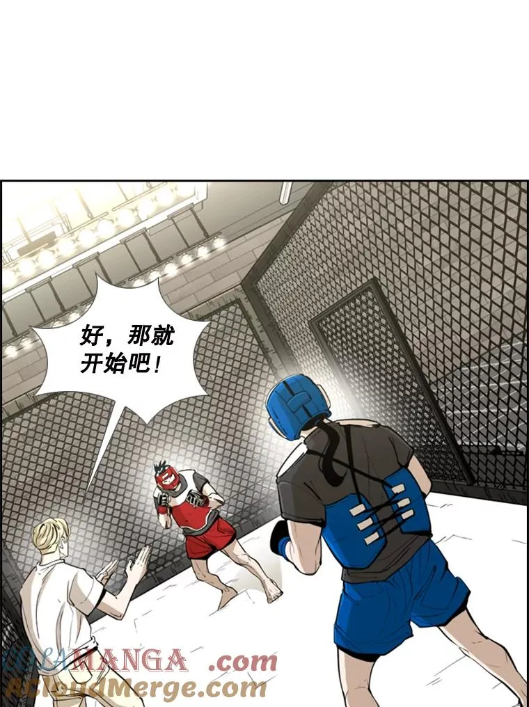 245.对战训练36
