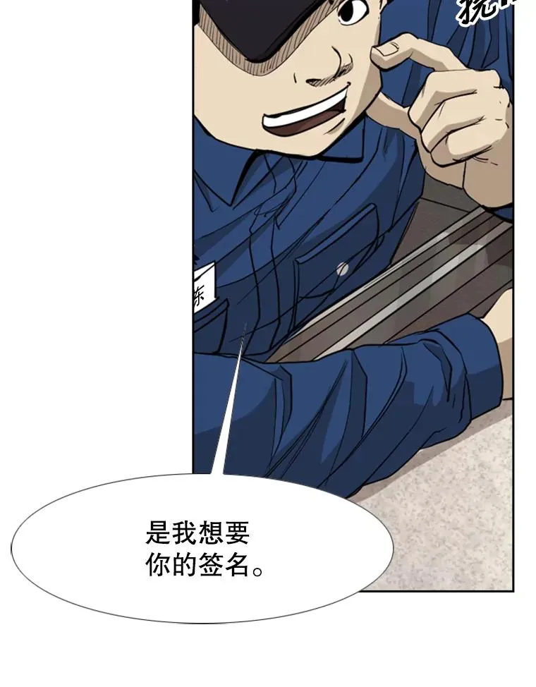 180.好的战略22