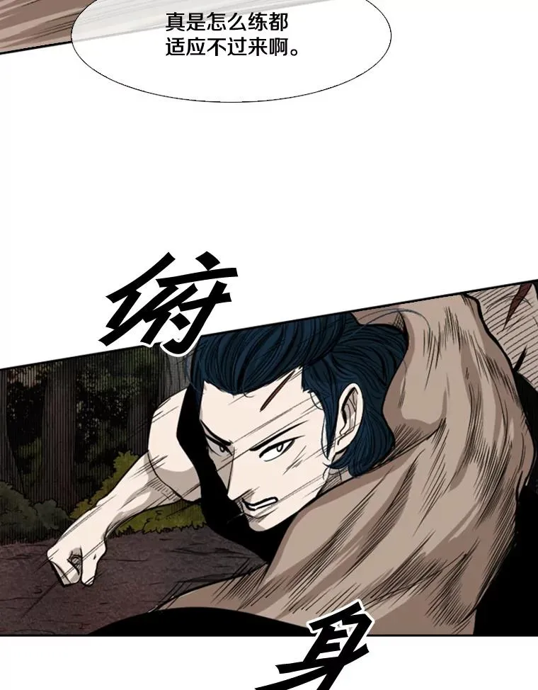 101.必杀技34