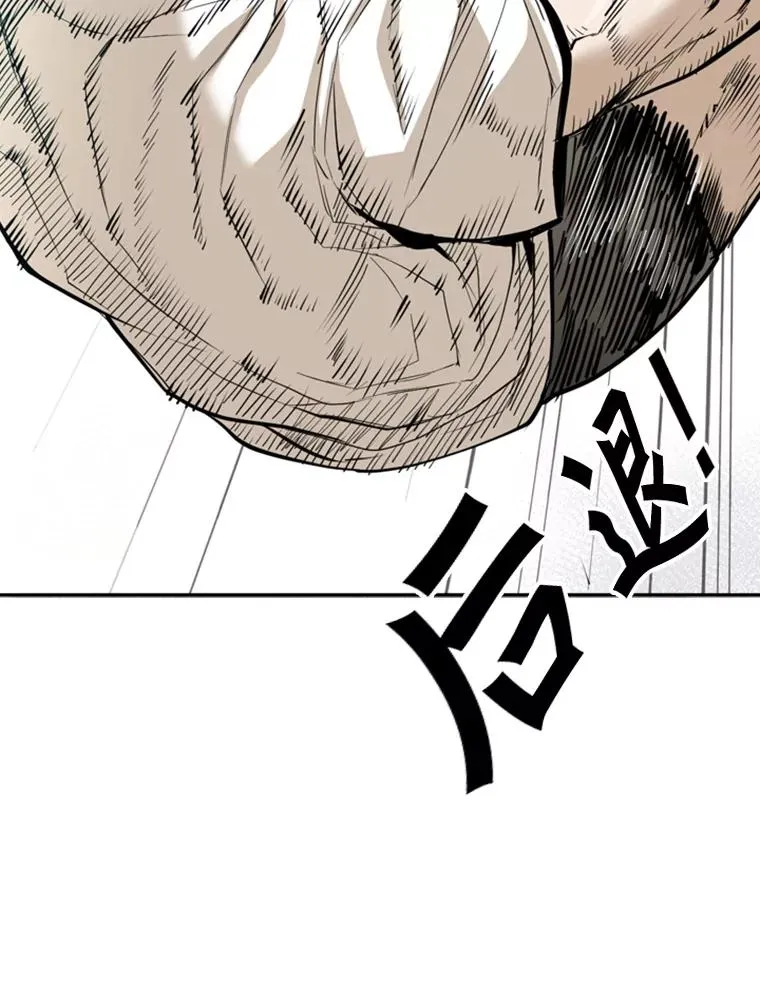 231.切磋赛25