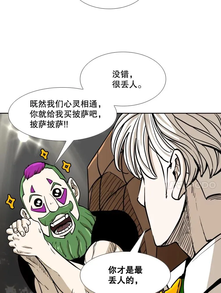 267.乘隙而入66