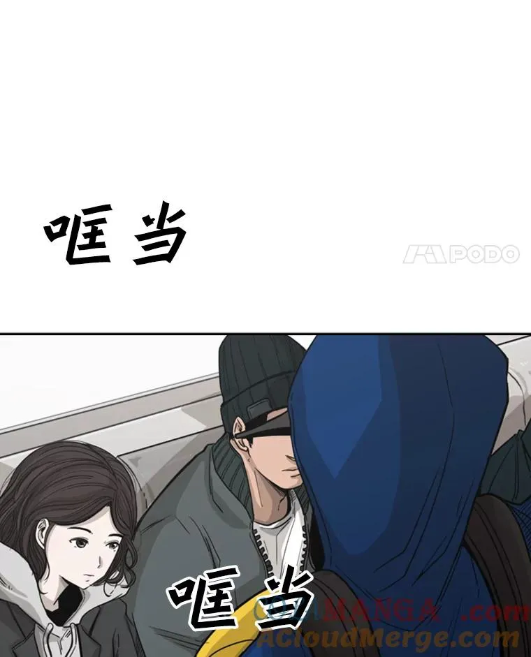 62.正面交锋24