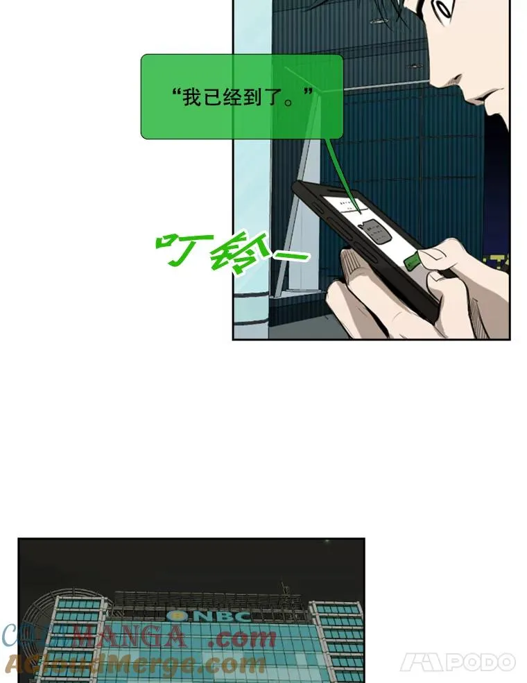 139.32位选手72