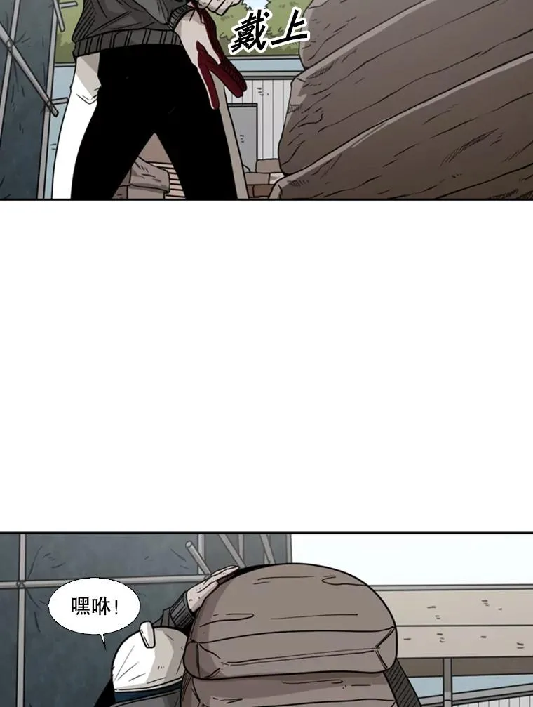 78.被暗算45
