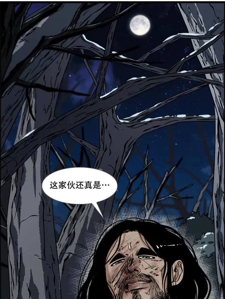 242.重回擂台的决心17