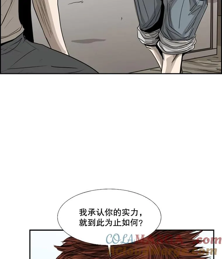 51.不死鸟52