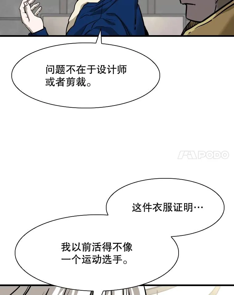 313.各自备战83